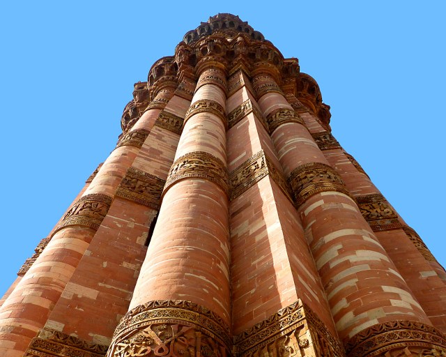 Qutab Minar Tower