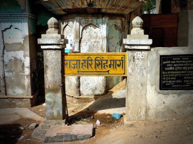 The town signs need some explaining though!